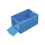   Polipropilén összehajtható doboz, űrtartalom 65 l, 400x600x320 mm, homlokoldali nyílólappal, fedél nélkül