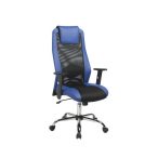 TENNESSEY Irodai munkaszék