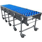   Ollós szállítószalag műanyag hengerekkel, 500 mm-es szélesség, 44 tengely