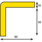 Sarokvédő, H-típus, öntapadós, hosszúság 1 m 
